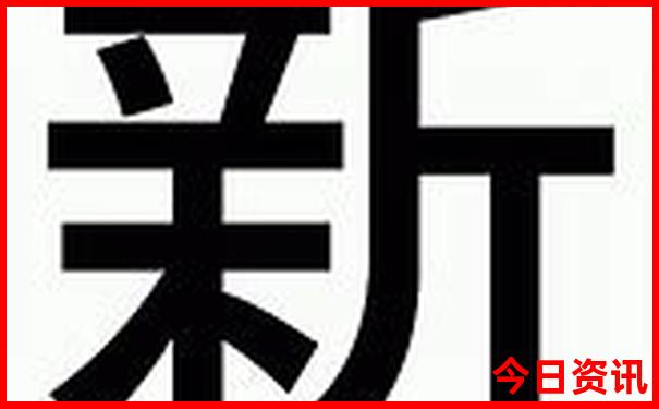 去四川旅游攻略自由行