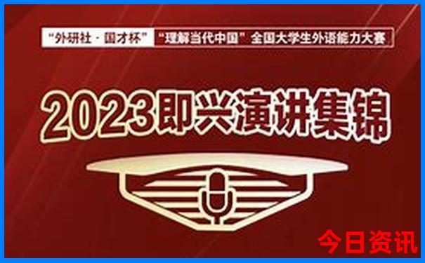 广西东兴旅游攻略
